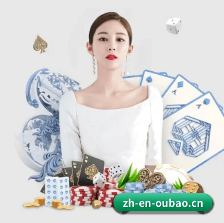 欧宝体育专为球迷看球场景设计的贴心服务 - 多运动项目内容板块